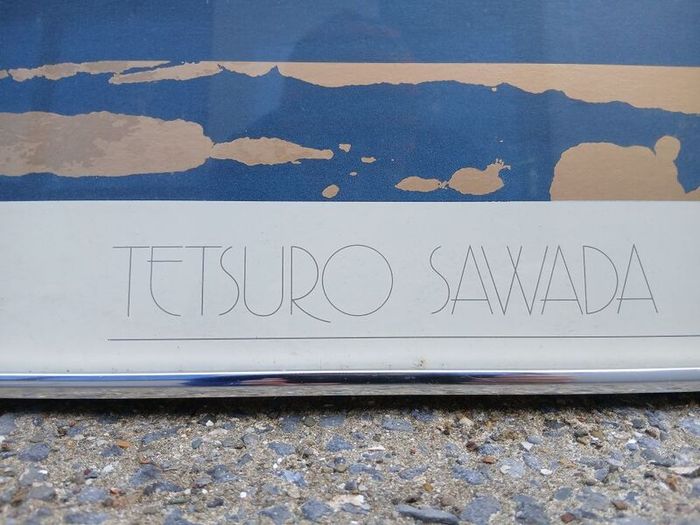 Pacific Images by the celebrated contemporary Japanese artist Tetsuro Sawada 1933 to1998 Retro surf vibe