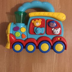 Musical Train