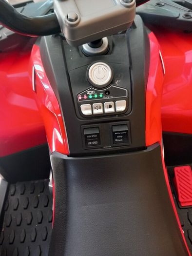 Child's Quad
