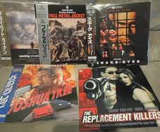 Laserdiscs - Selection of Late Release/Special Discs