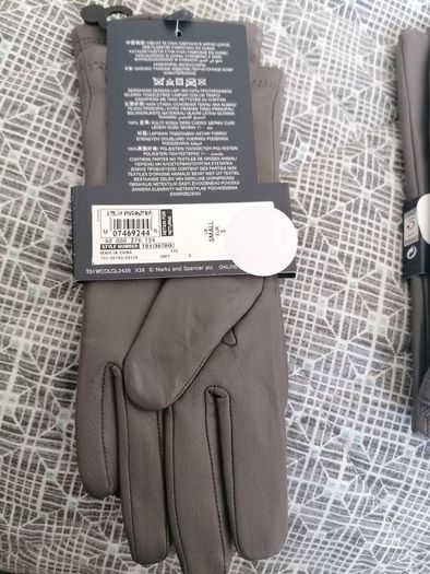 Leather Gloves - Lady or teen