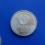 North Korea Official FIFA World cup coins set. Very Rare Image 7