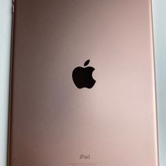ipad 7, 2019