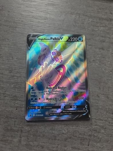 Pokemon Sword and Shield Black Star Promos