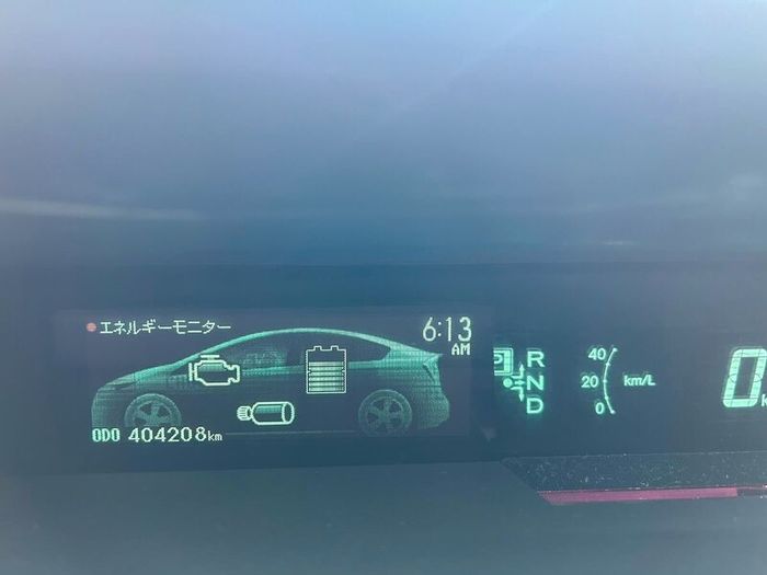 Toyota Prius 2016