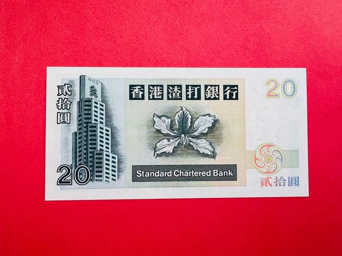 Hong Kong  20  Dollars  2002   Pick  285d   (UNCIRCULATED )