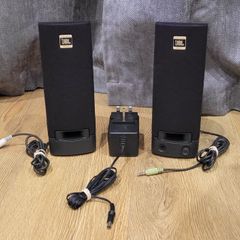 Compaq JBL Platinum Series SP08A11 Computer Speakers