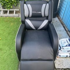 gaming recliner