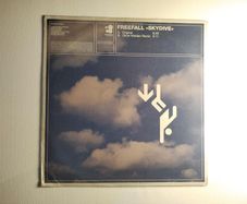 Available! - Freefall - Skydive - Kosmo Records - Trance Club Classic - Temple Theater!