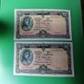 1959 Irish One Pound Banknotes Image 3