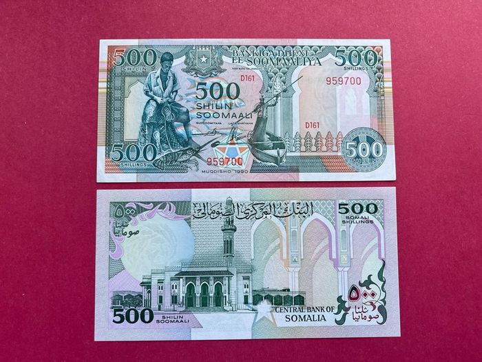 Somalia  500 Shillings  1990.  ( Uncirculated )