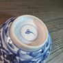 Chinese Kangxi porcelain Lotus bowl Image 9
