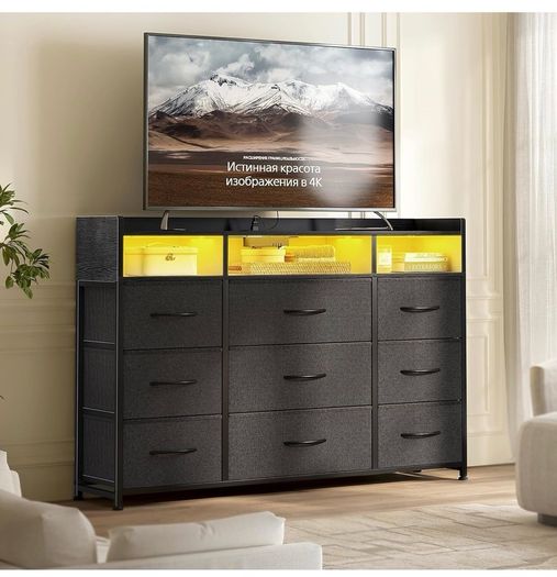 Chest of Drawers for Bedroom with LED and Charging Station, Black