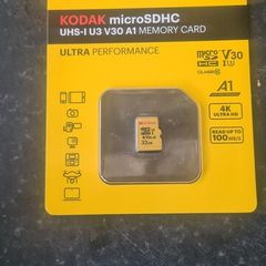 Kodak 32gb Micro SD Cards