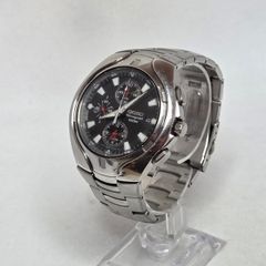 Seiko men's watch