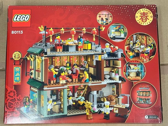 Lego Family Reunion Celebration 80113