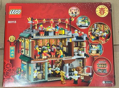 Lego Family Reunion Celebration 80113