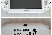 Sony PlayStation PS Vita Slim : White (Gundam Breaker Edition)