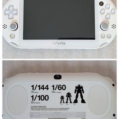 Sony PlayStation PS Vita Slim : White (Gundam Breaker Edition)