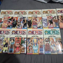 One Piece Manga 1-27