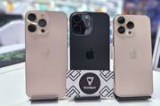 iPhone 16 pro max iPhone 16 pro max