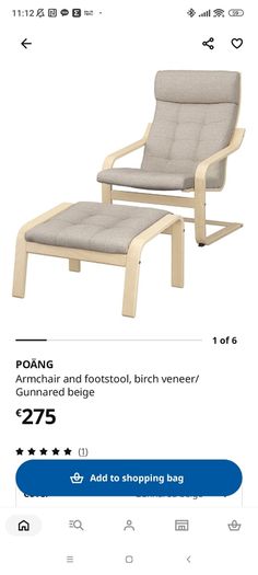 Barely Used IKEA POANG Armchair with Footstool in Dundalk