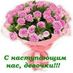 Elena_88