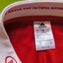 2016/17 Munster Rugby Adidas Tight Fit Jersey Size L Adults Image 5