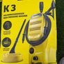Karcher K3 Pressure Washer and Patio Cleaner Attachment Image 3