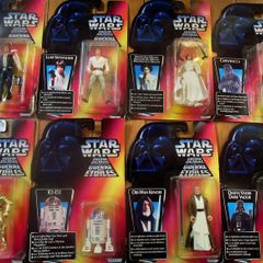 MASSIVE Star Wars Figure & Vehicle Collection (Power of the Force) 1995