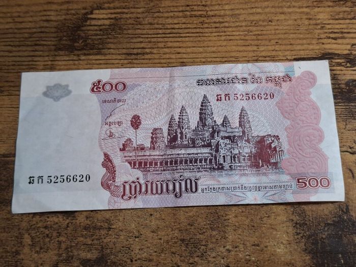 Cambodia, 500 Riels 2004 banknote, good condition - free standard postage