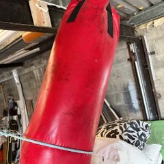 Boxing bag