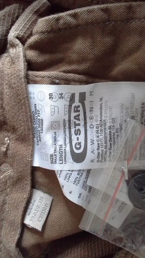 G Star Raw