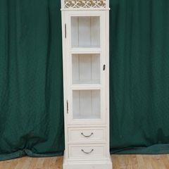 Slim Cream Glazed Display Cabinet with Drawers