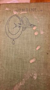 Vintage Hardcover. Undine. By W. L. Courtney. A Dream Play In 3 Acts. 1902