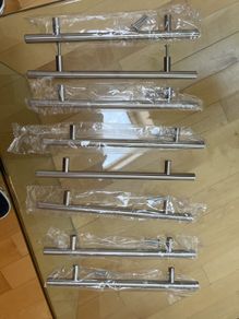 Kitchen Press Handles