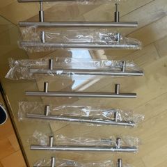 Kitchen Press Handles