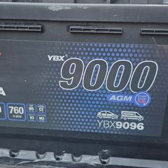Car battery