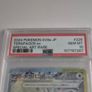 2024 Pokemon Jpn Sv8a-terastal Fest Ex Special Art Rare #226 Terapagos Ex Psa 10 Image 2