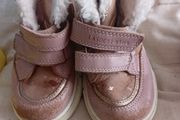 Girls boots