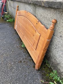 Bed foot board