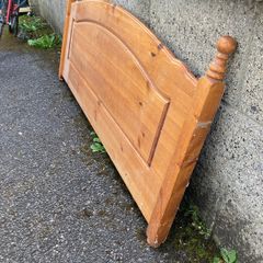 Bed foot board