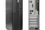 Lenovo ThinkCentre SFF M75s Gen 2, Ryzen 3 Pro 4350G 3.80 GHz, 8GB RAM, 500GB SSD, Windows 11 Pro