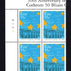 2007 Ireland 50th Anniversary of the Treaty of Rome Commemorative Stamp Plate Block 1A1A1A1A Mint Never Hinged (MNH)