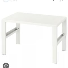 IKEA height adjustable kids desk