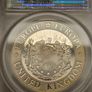 Great Britain 1992 Prooflike 25 Ecu Piedfort PCGS PR69DCAM  Three Graces Coin Image 5