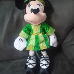 Minnie Mouse soft toy