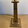 Vintage Egyptian style column lamp c1970. Image 3