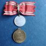 Two  Medals Image 4