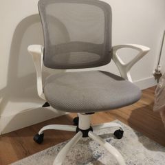 Desk Chair